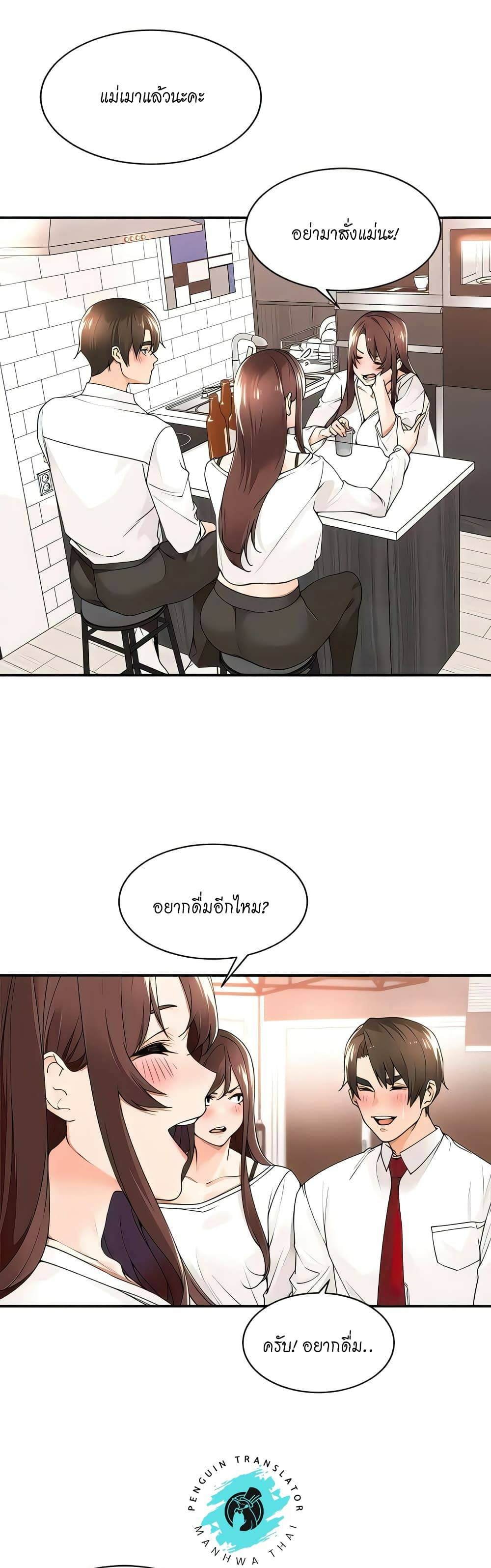 0003.jpg