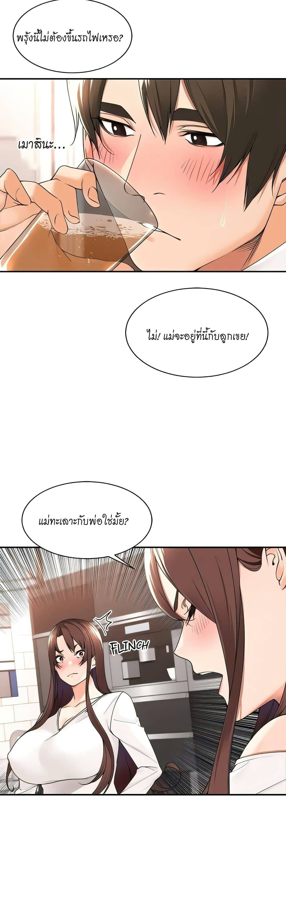 0004.jpg