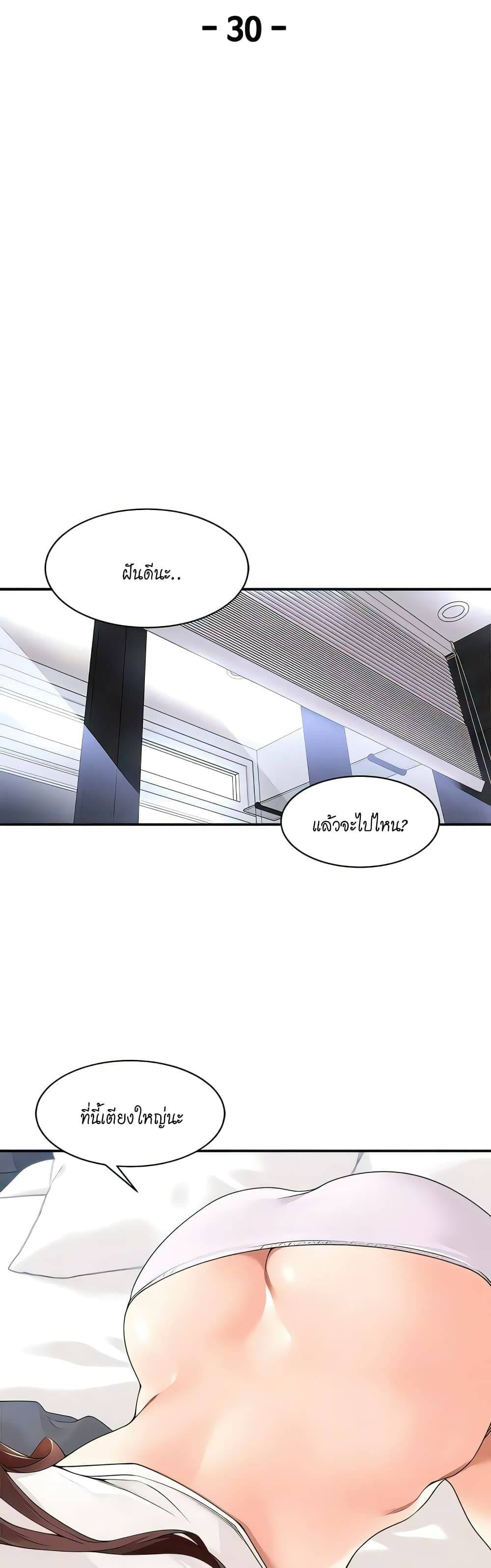 0010.jpg