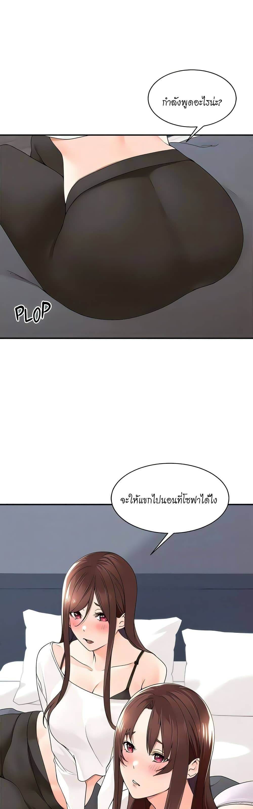 0012.jpg