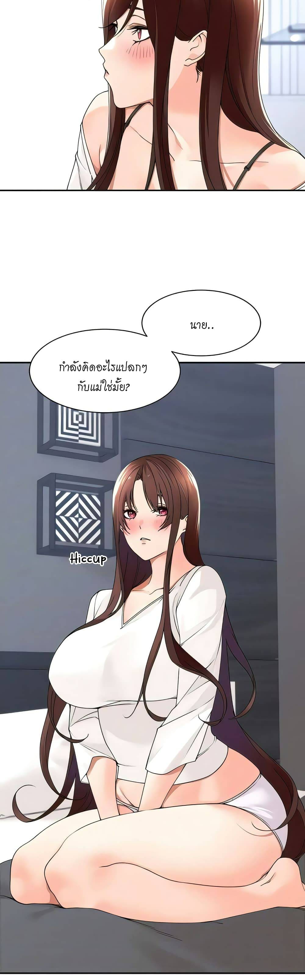 0014.jpg