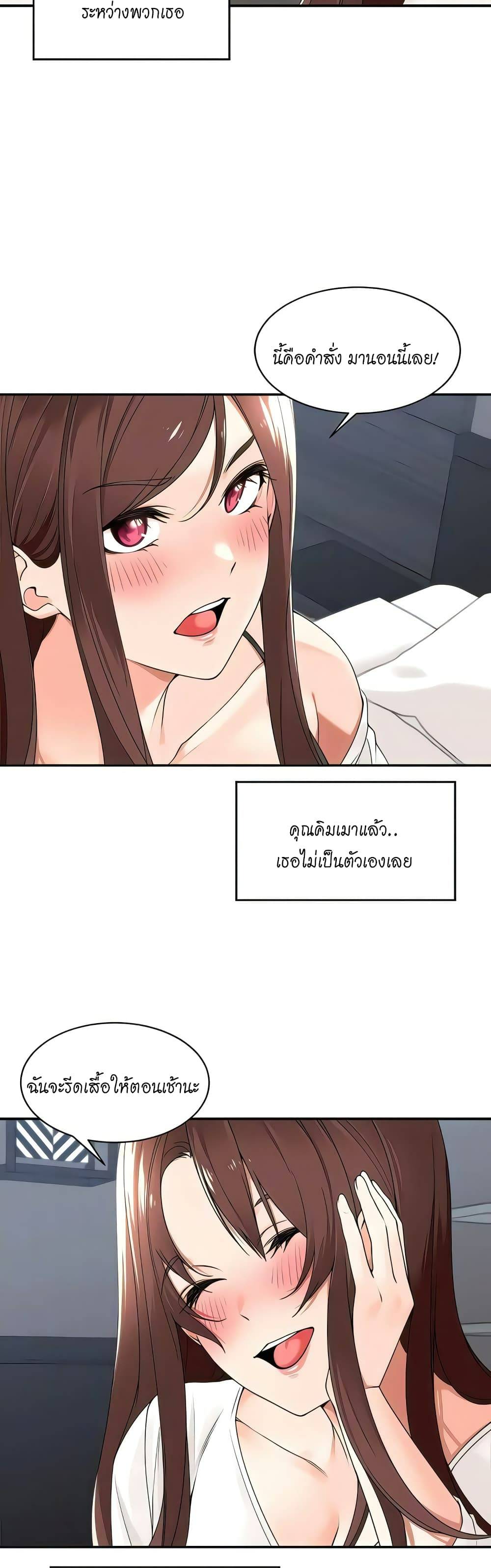 0016.jpg
