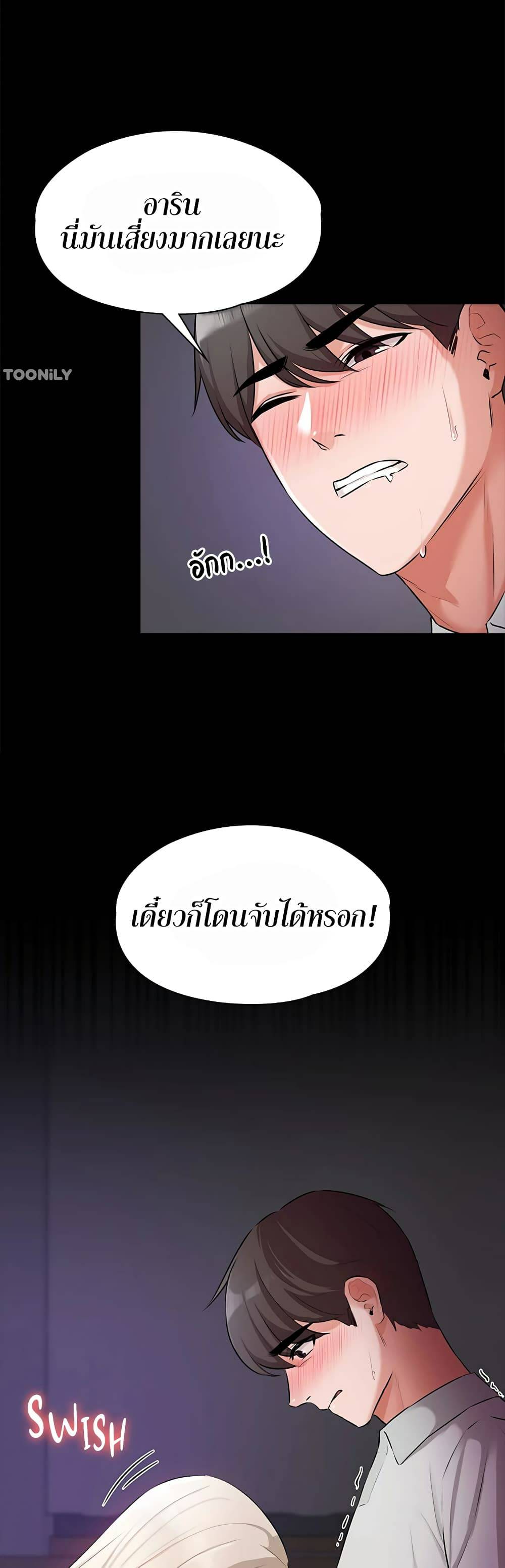 0006.jpg