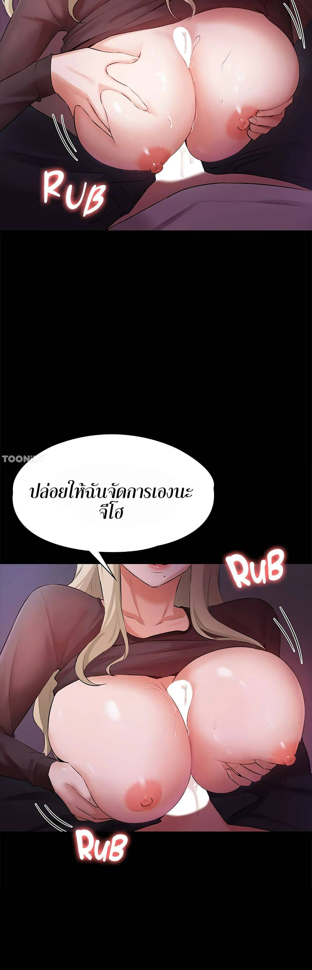 0008.jpg
