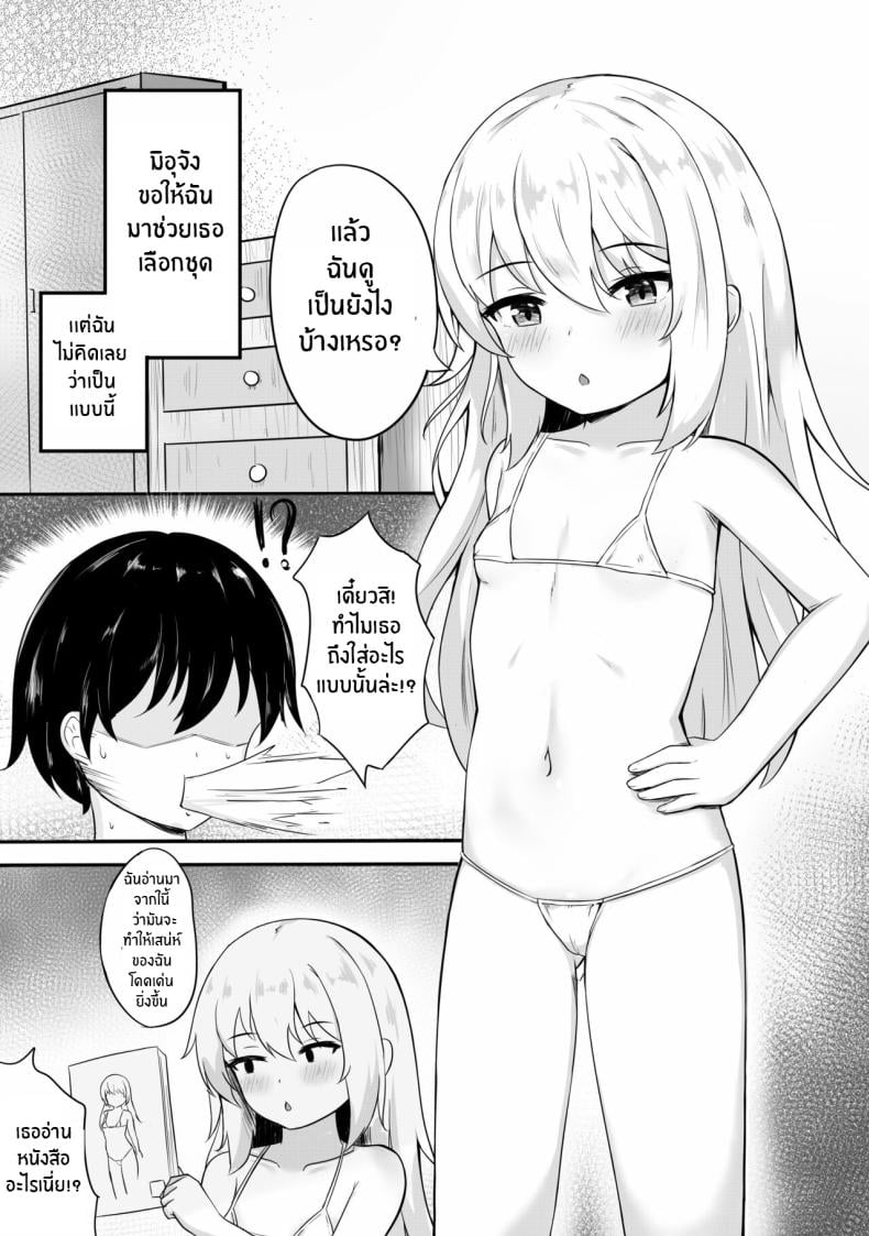 0004.jpg