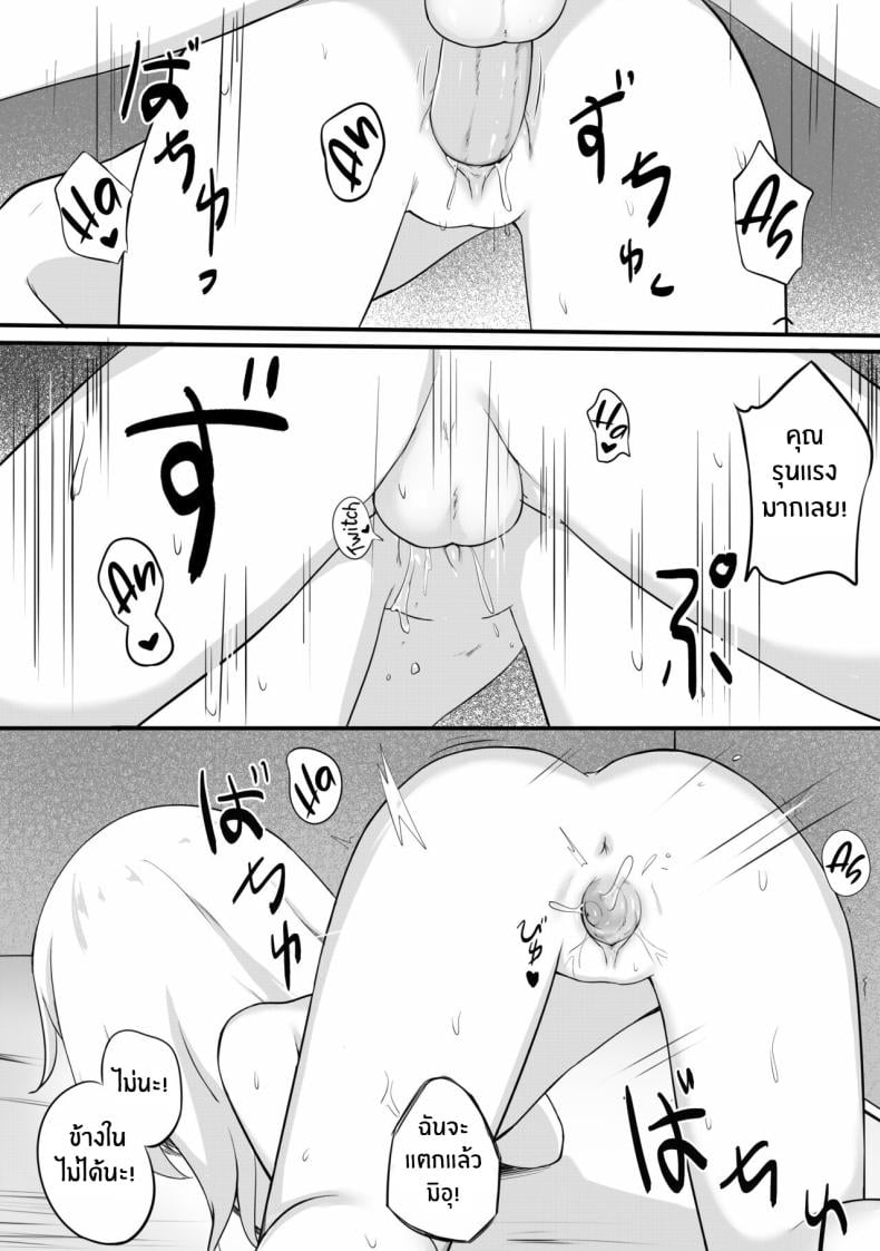 0010.jpg