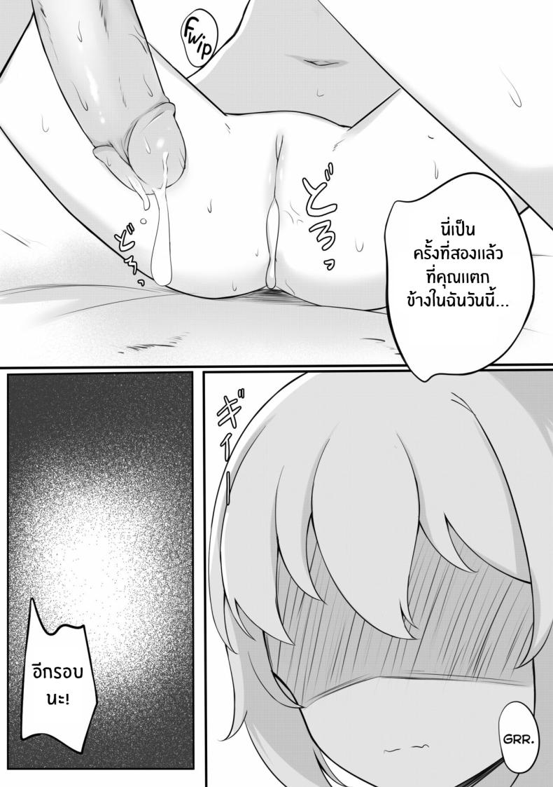 0016.jpg