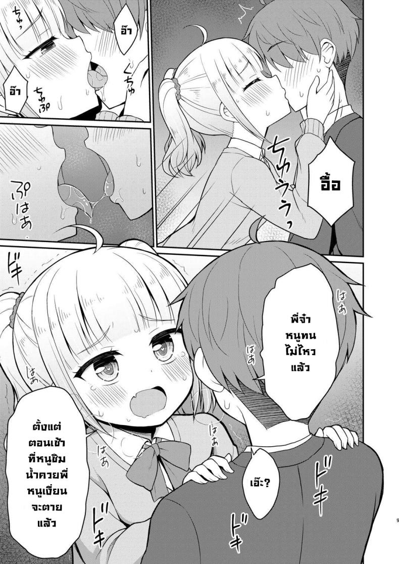 0009.jpg