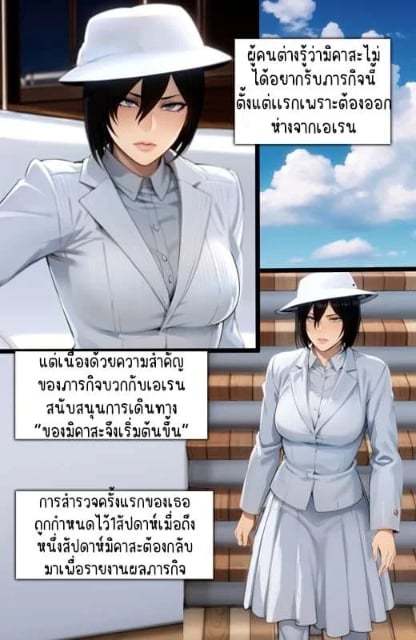 0004.jpg