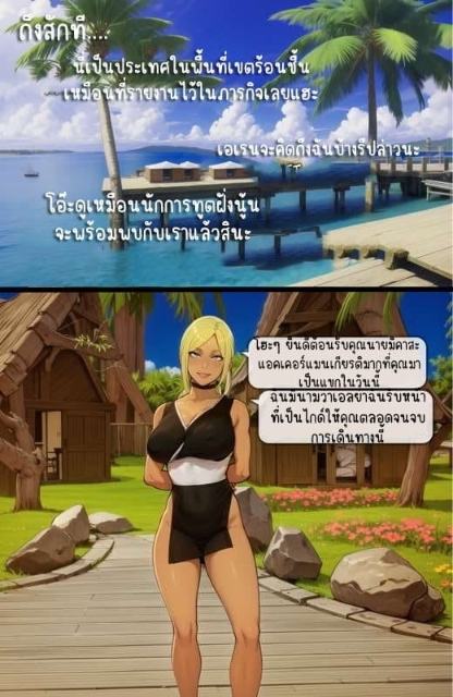 0005.jpg