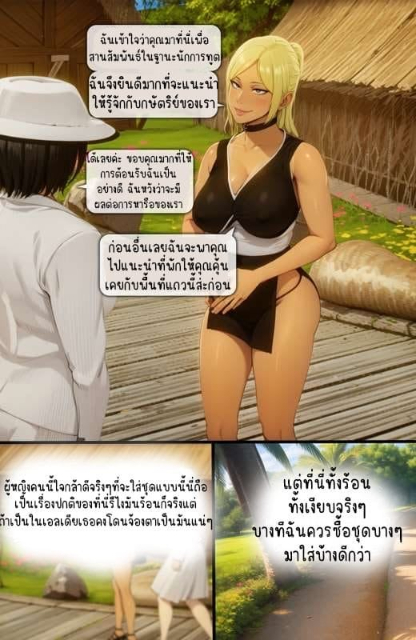0006.jpg