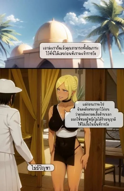 0008.jpg