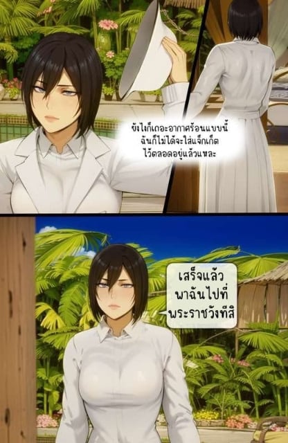 0009.jpg