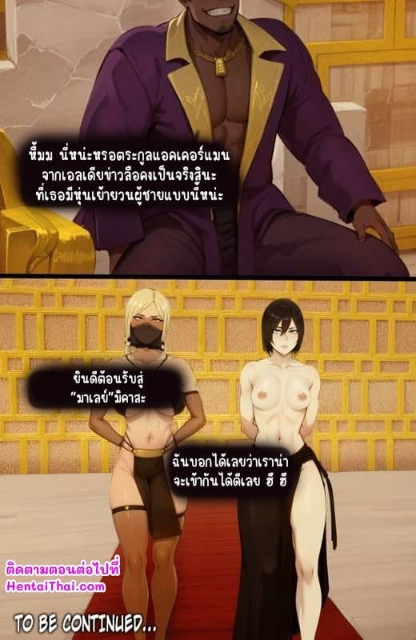 0014.jpg