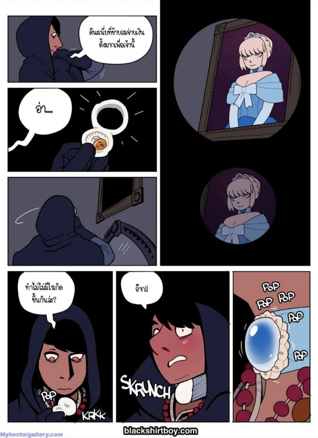 0007.jpg