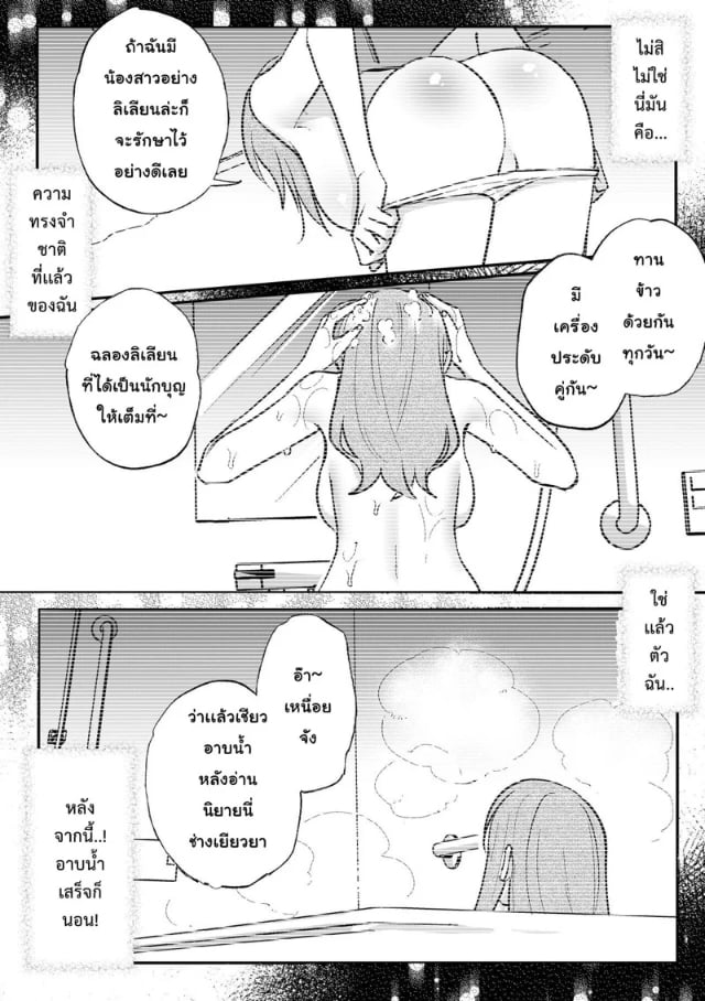 0009.jpg