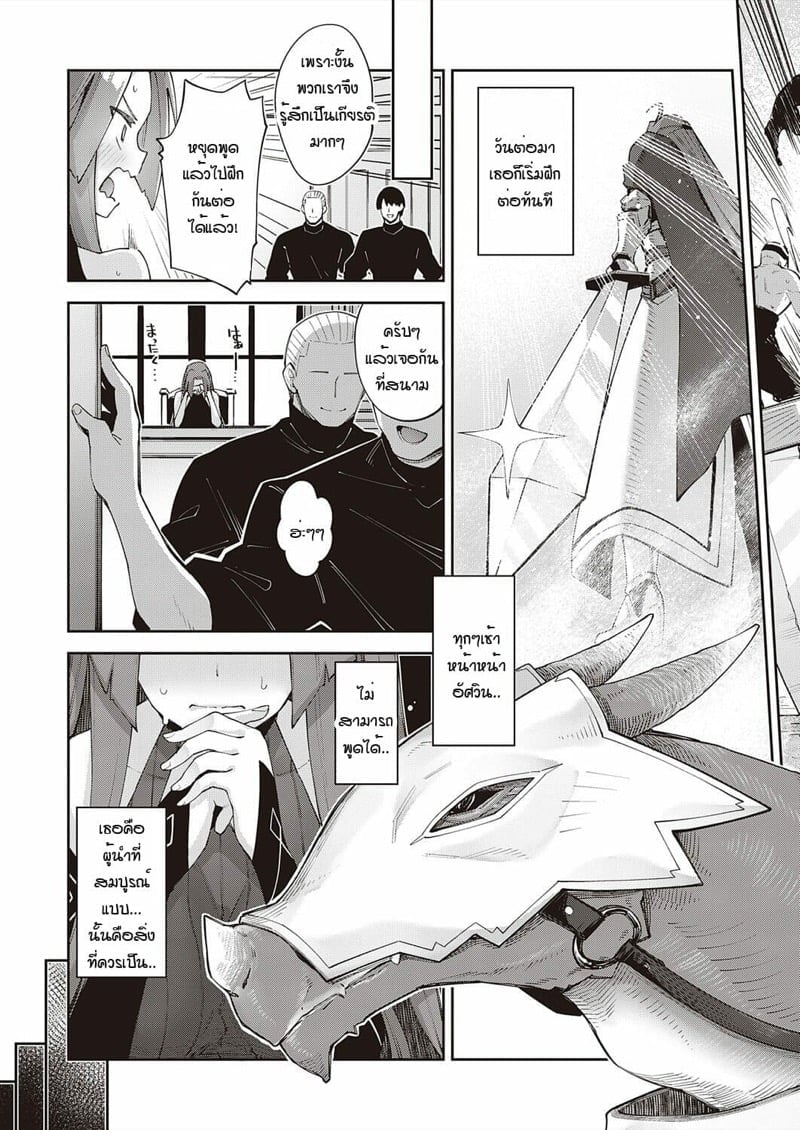 0003.jpg