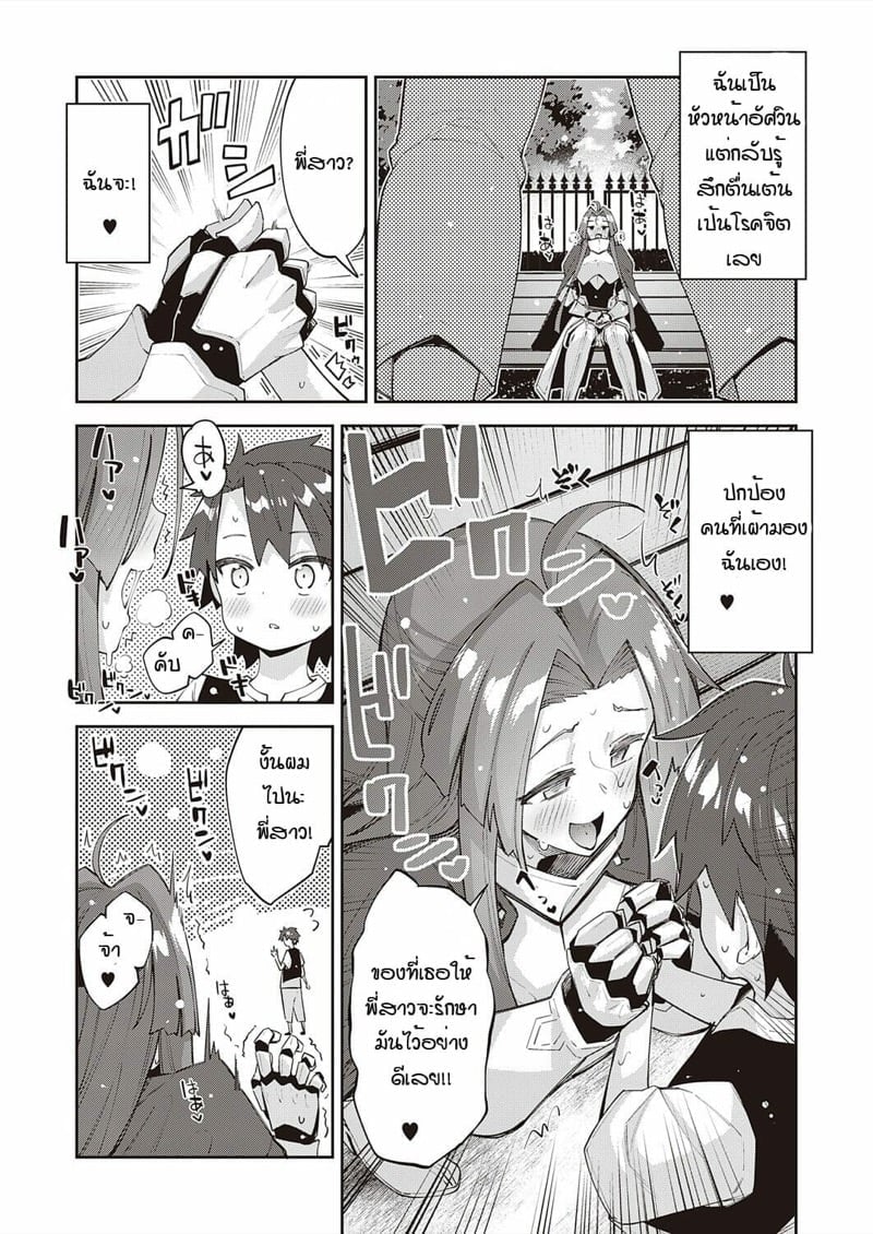 0015.jpg
