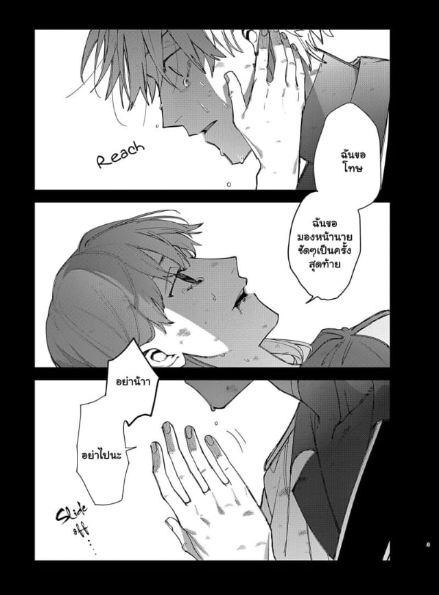 0003.jpg