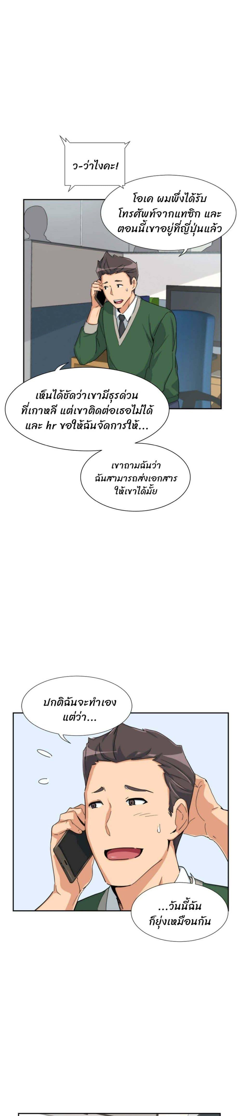 0004.jpg