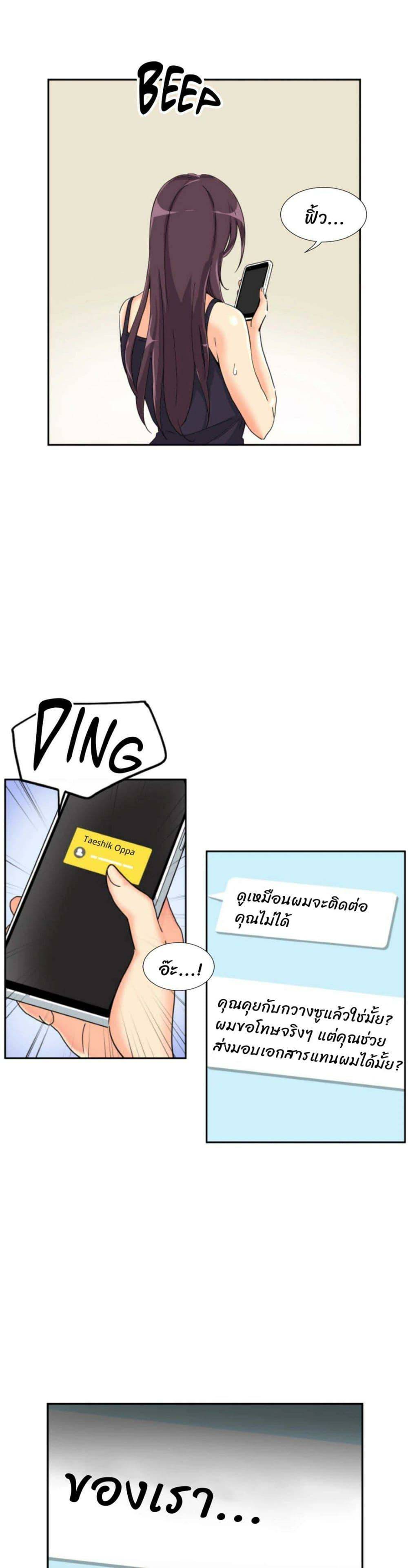 0006.jpg