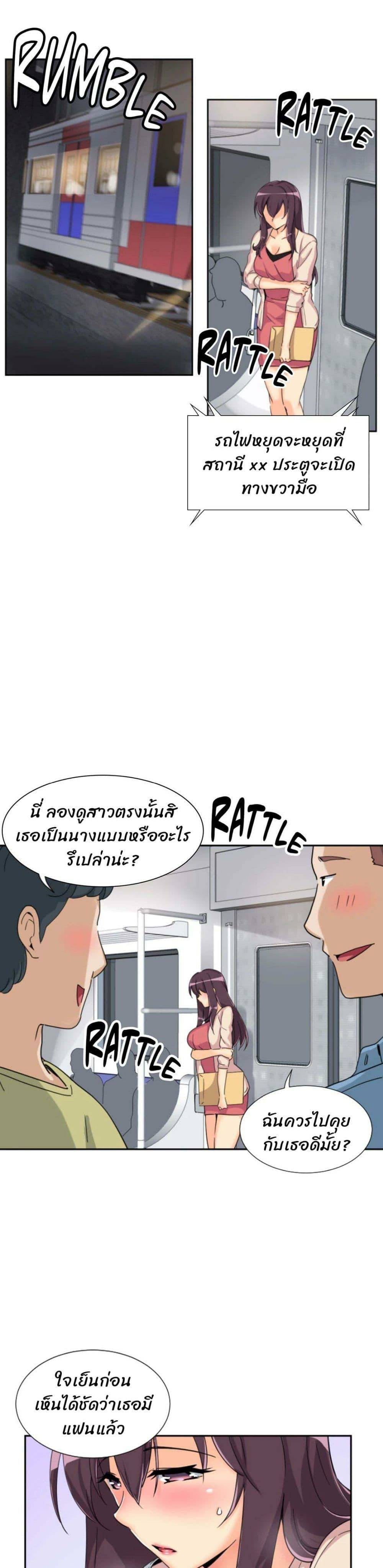 0015.jpg