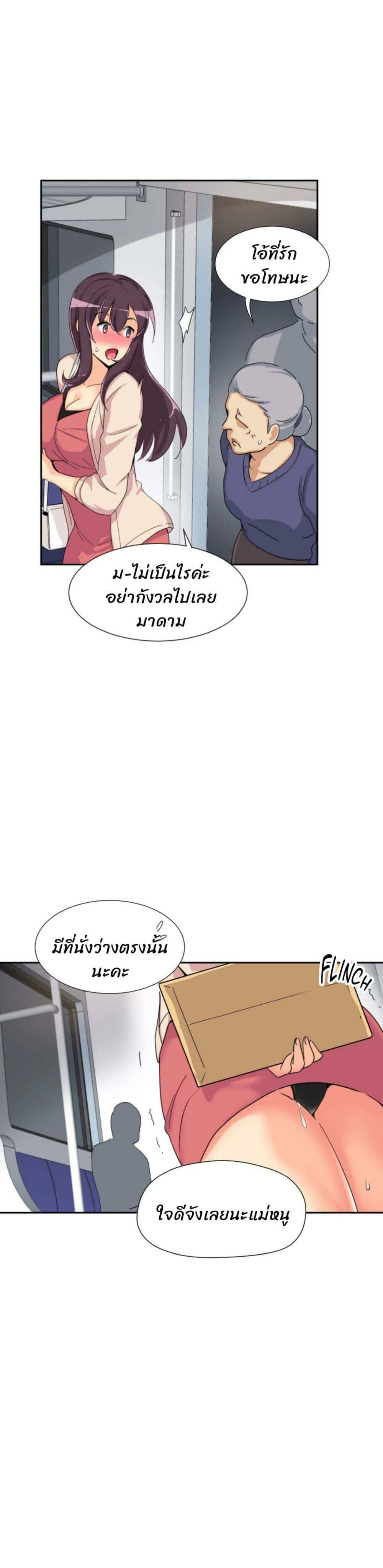 0017.jpg