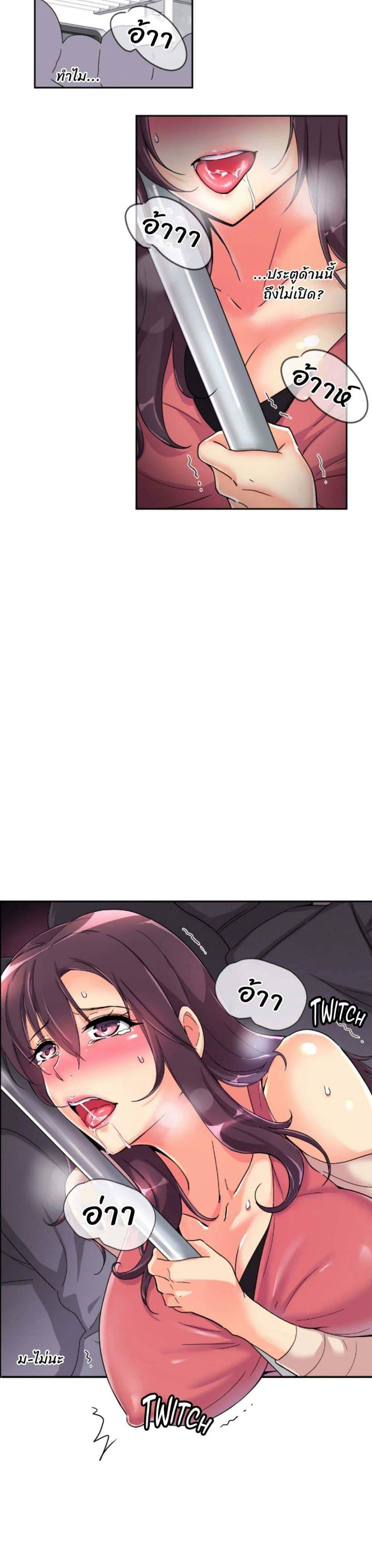 0022.jpg