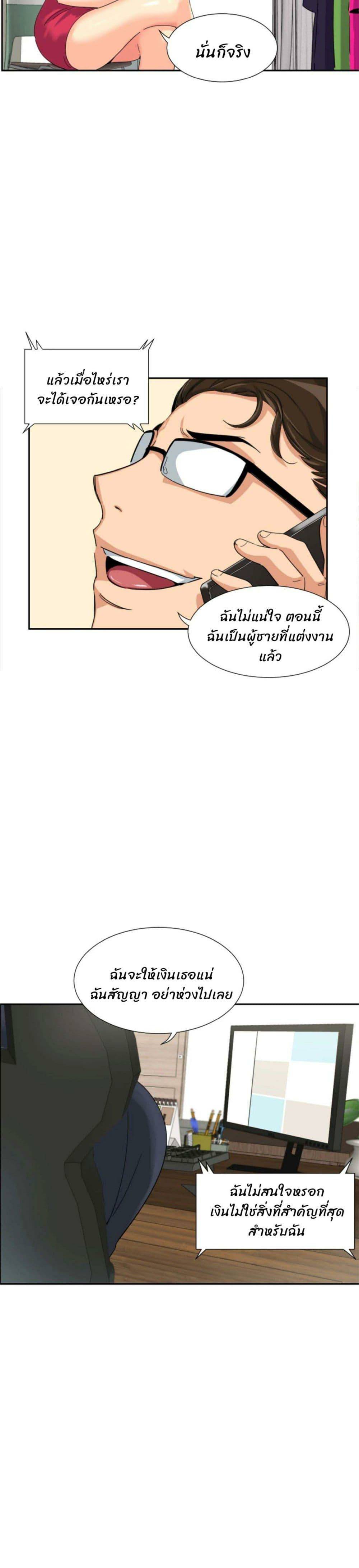 0006.jpg