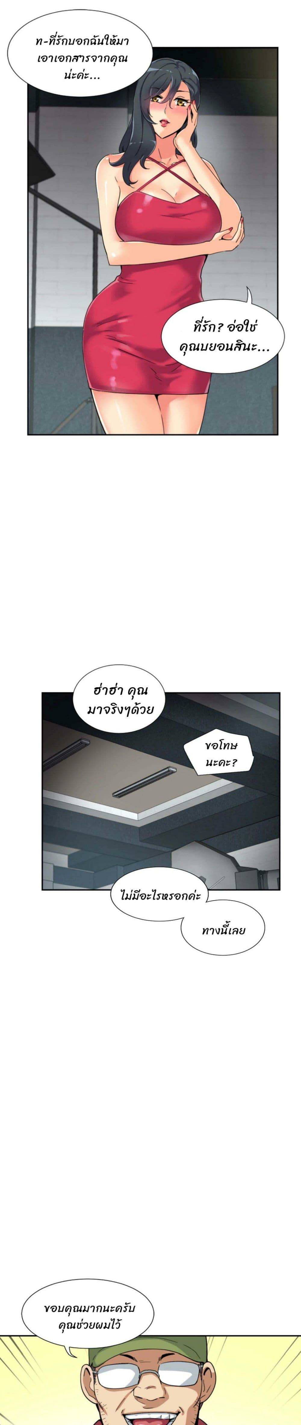0011.jpg