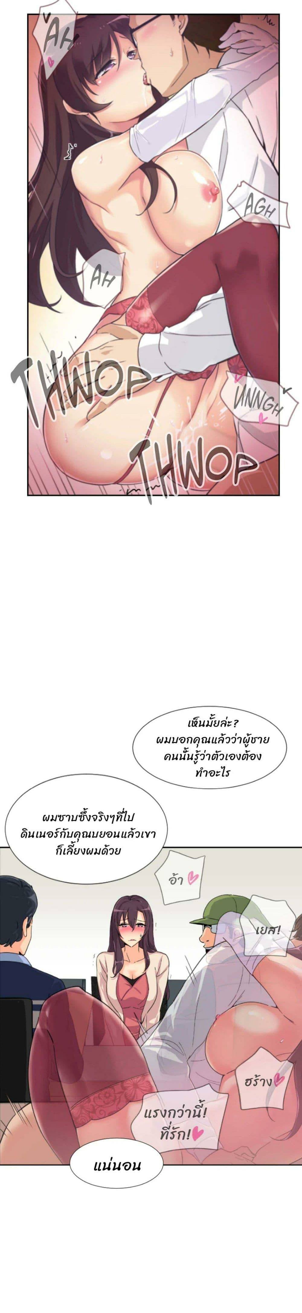 0015.jpg