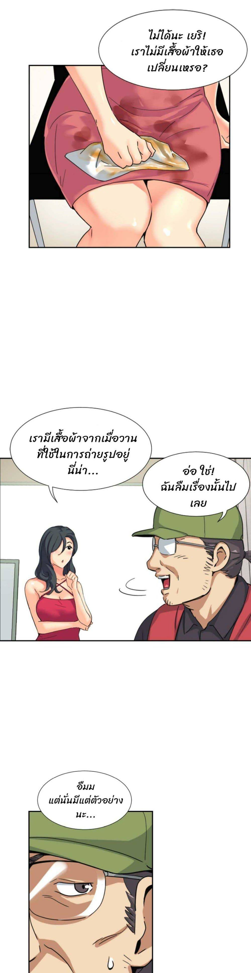 0019.jpg