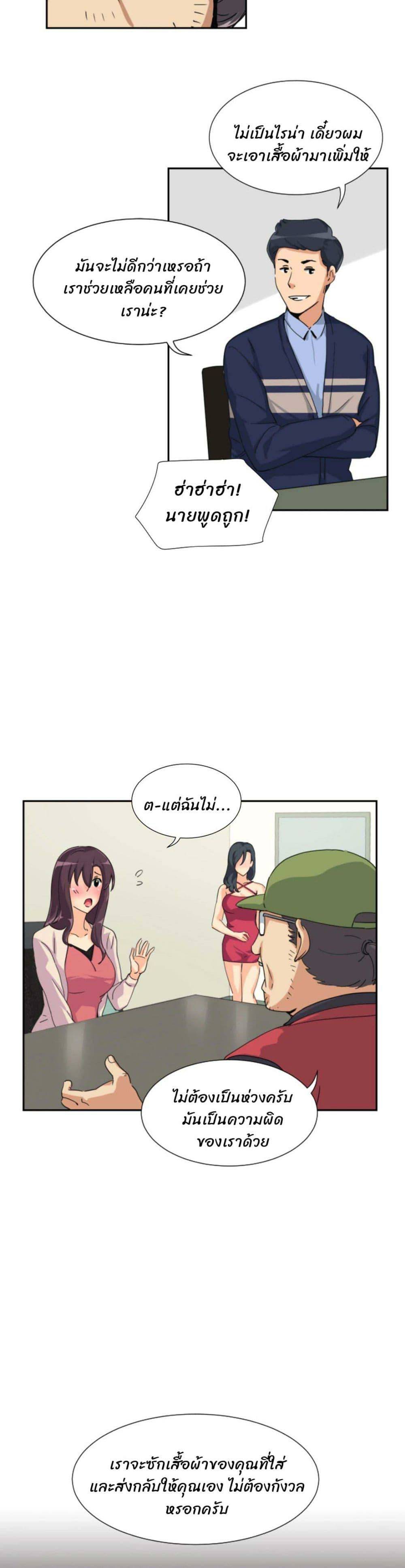 0020.jpg
