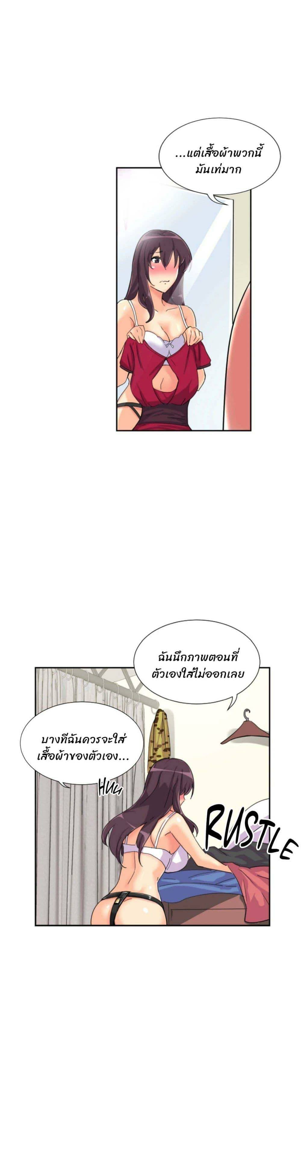 0022.jpg