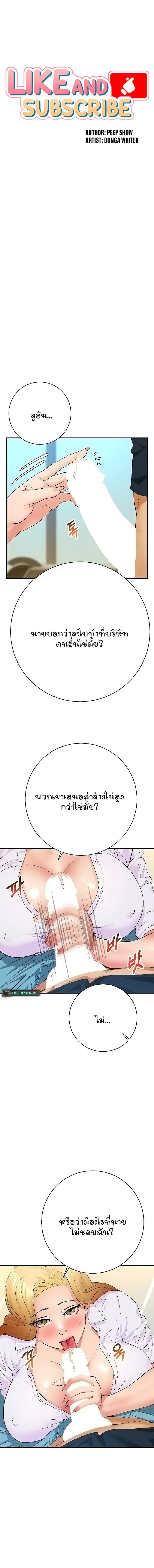 0002.jpg