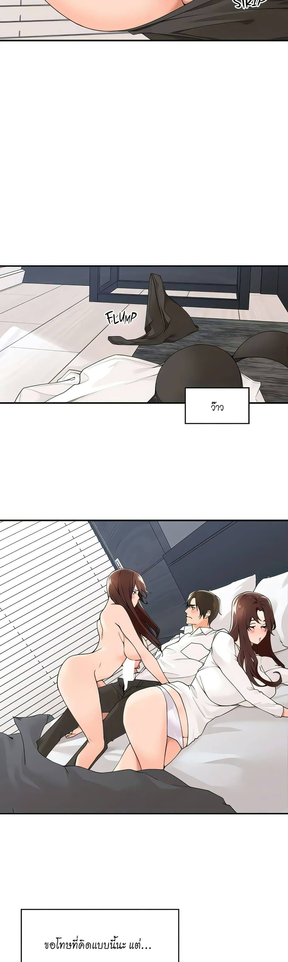 0003.jpg