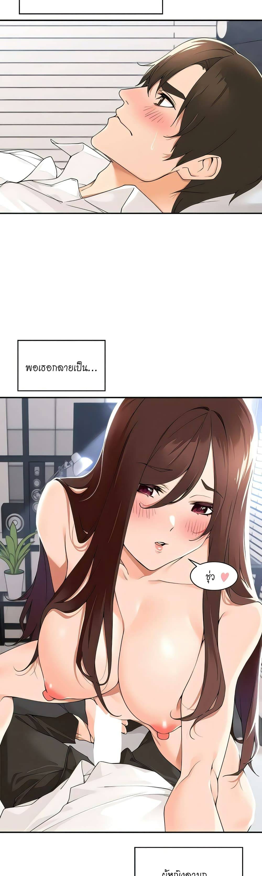 0004.jpg