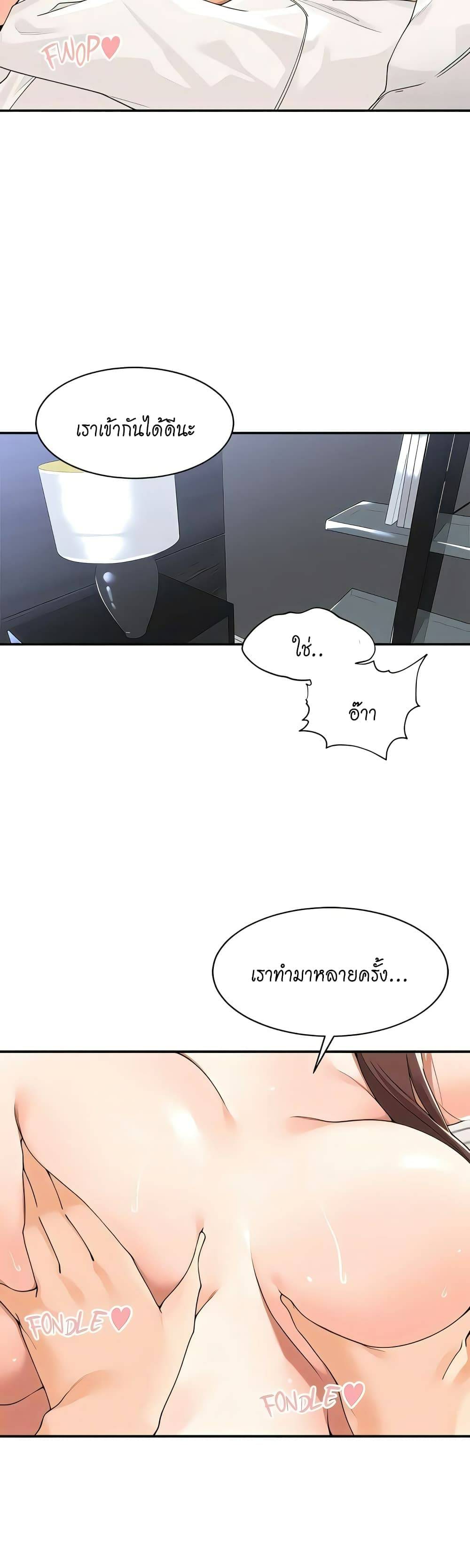 0009.jpg