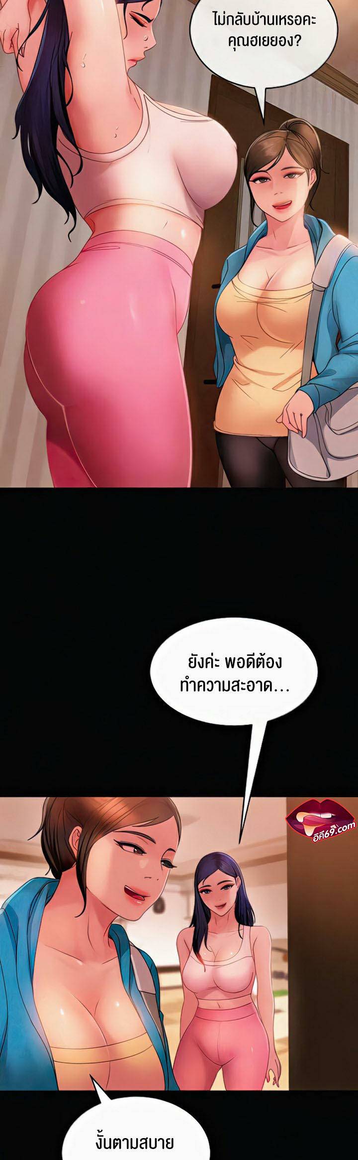 0010.jpg