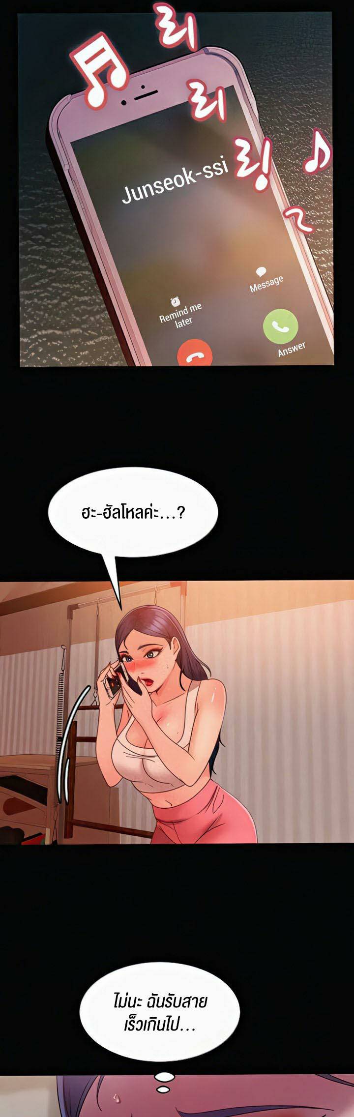 0012.jpg