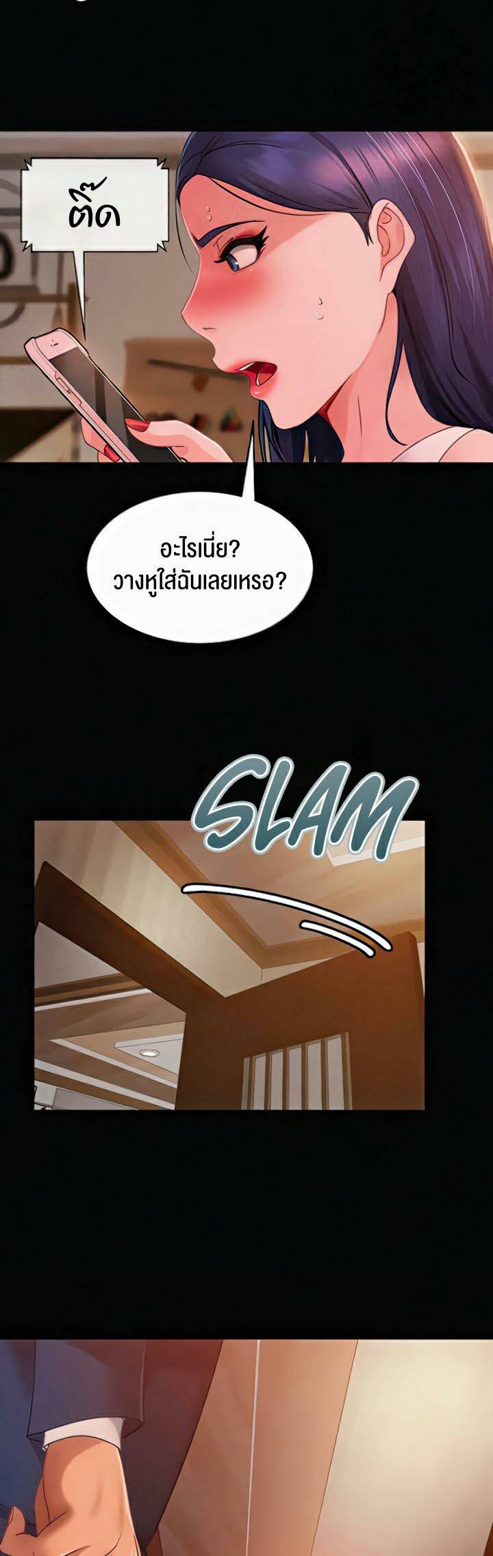 0014.jpg