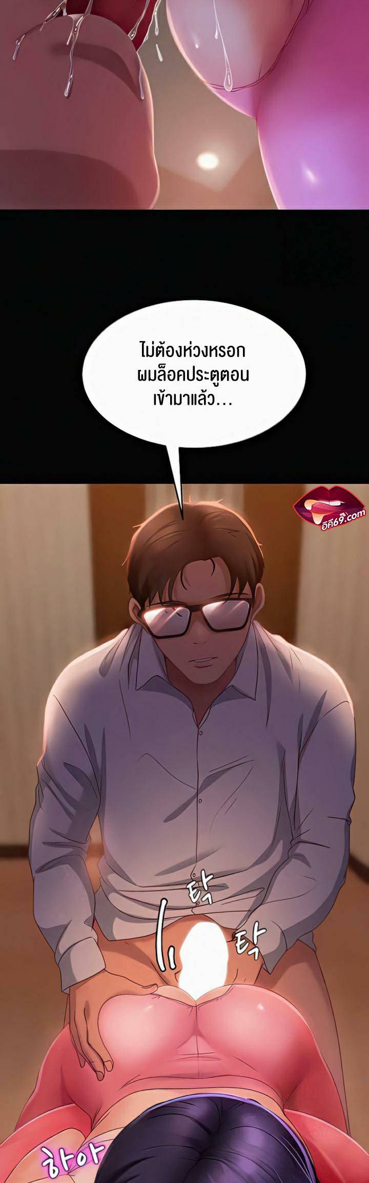 0025.jpg