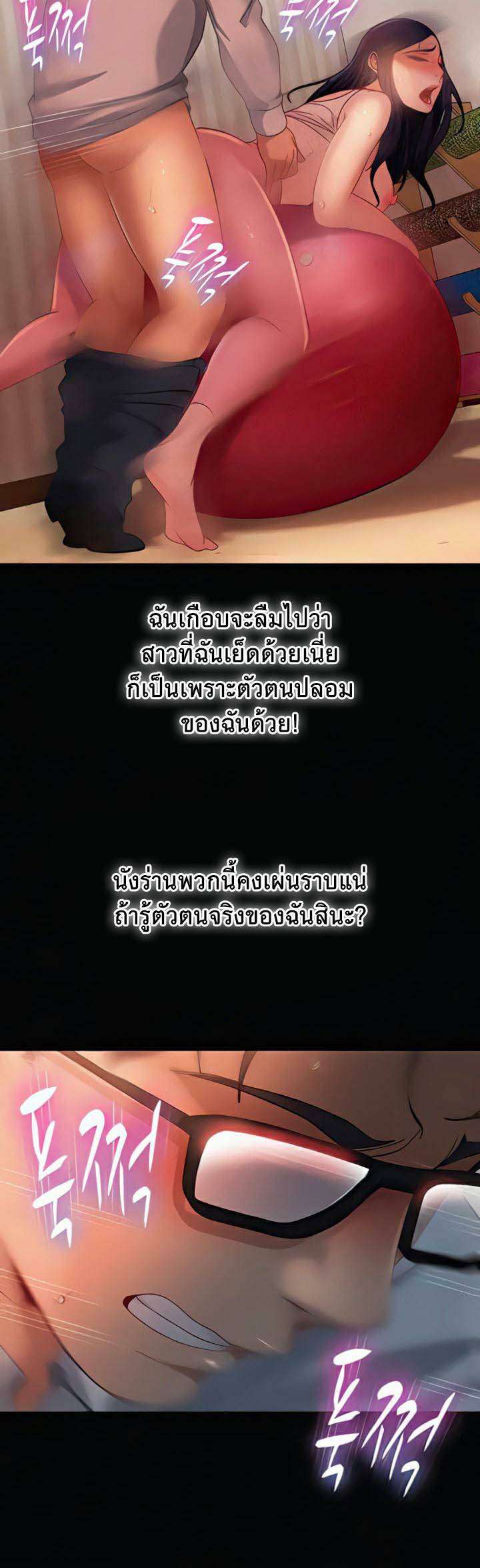 0031.jpg