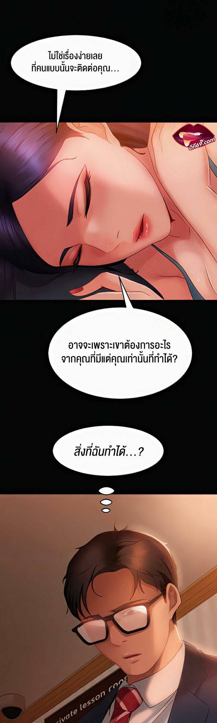 0050.jpg