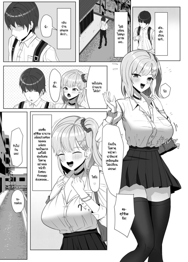 0004.jpg