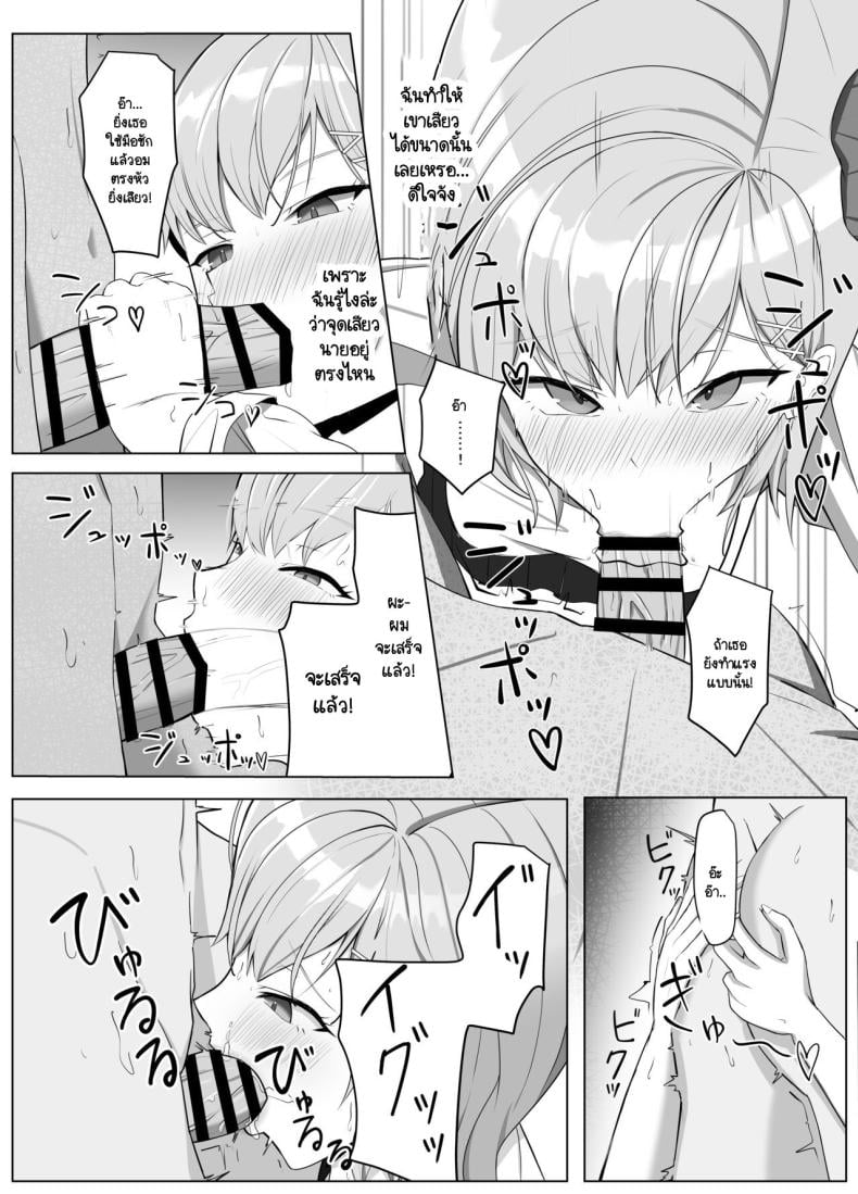 0011.jpg