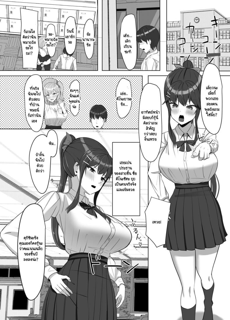 0017.jpg