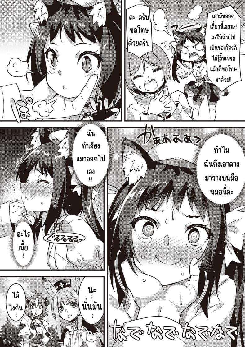 0015.jpg
