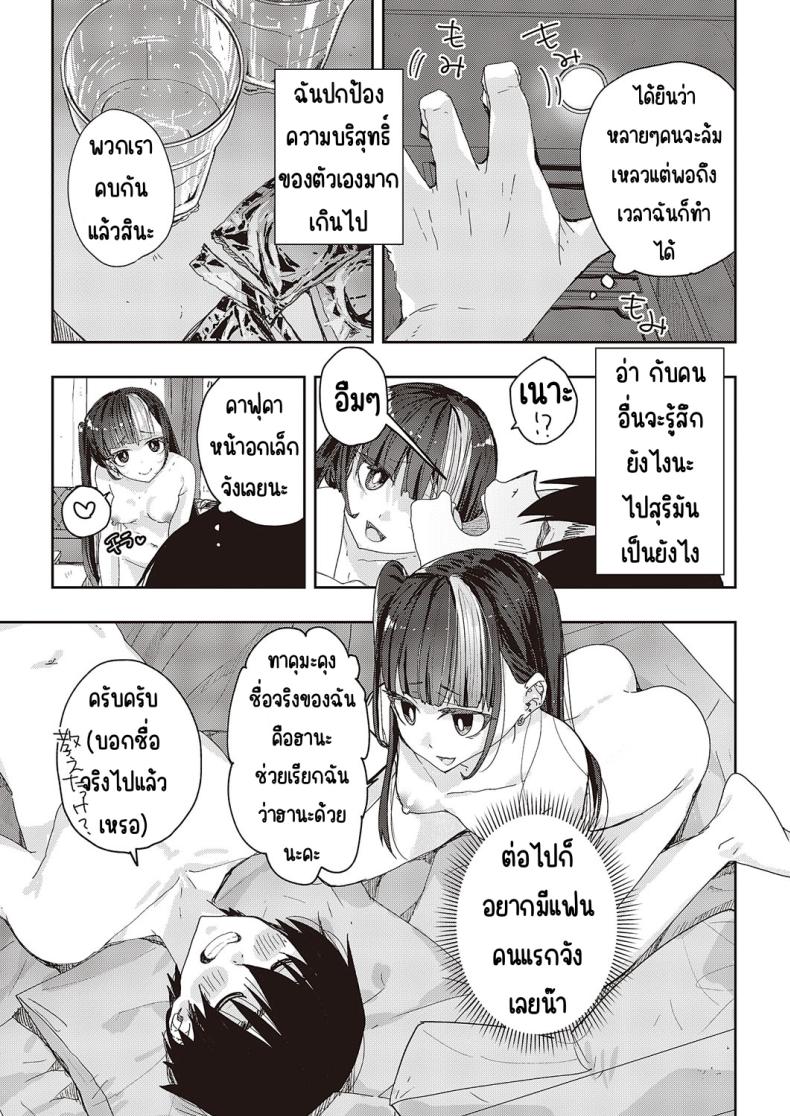 0011.jpg
