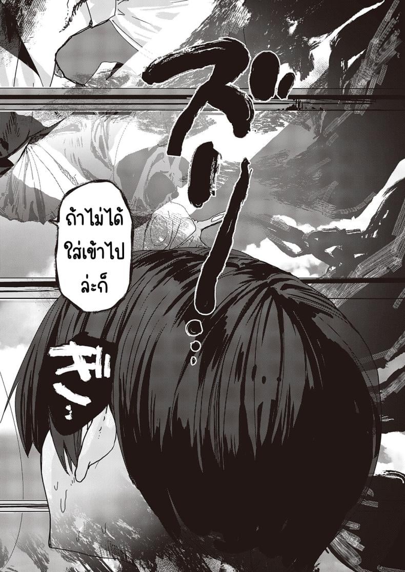 0024.jpg